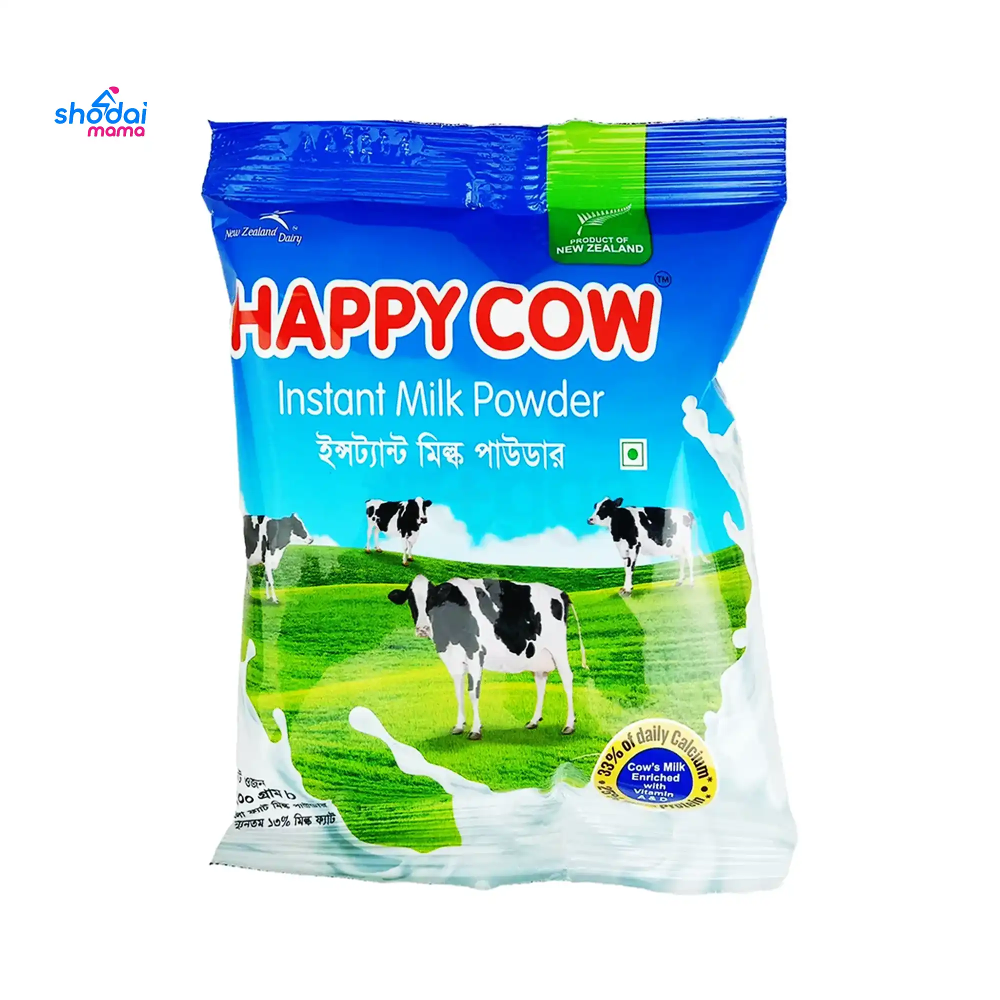 Happy Cow Instant Milk Powder 200gm
